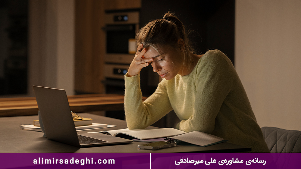 خواب آلودگی