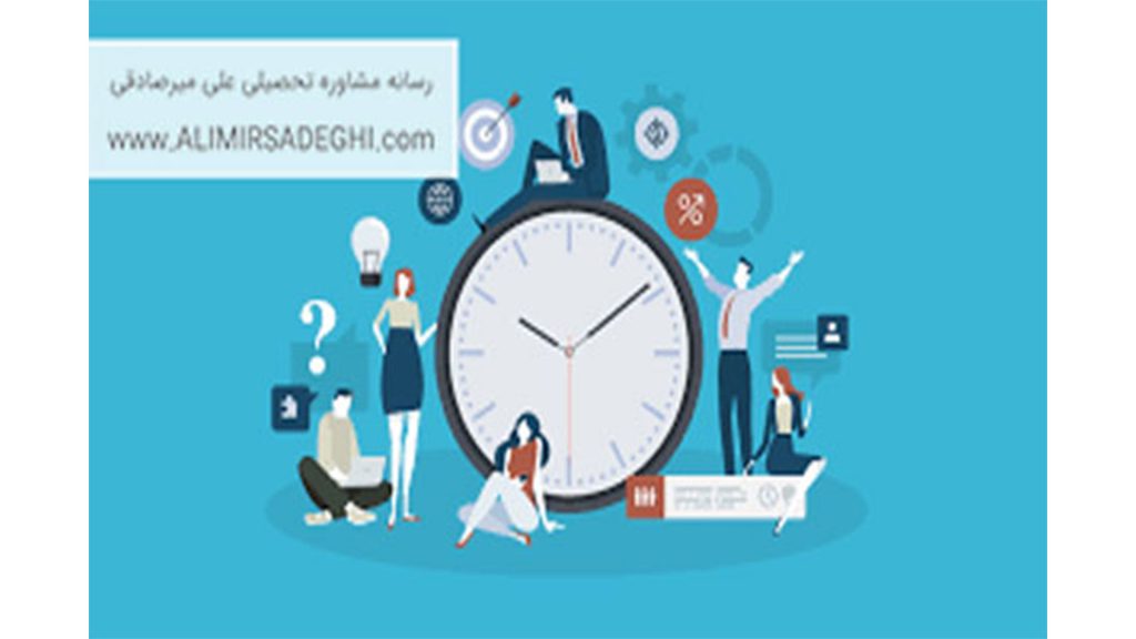 روش های داشتن تفریح و مدیریت زمان