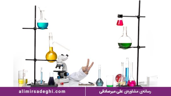 شیمی