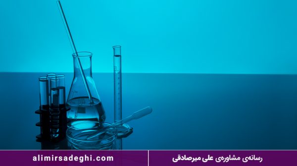 مطالعه