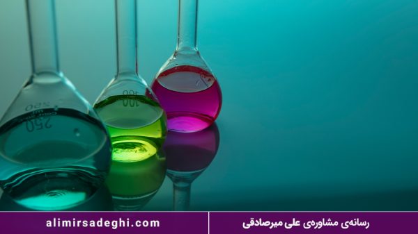 شیمی
