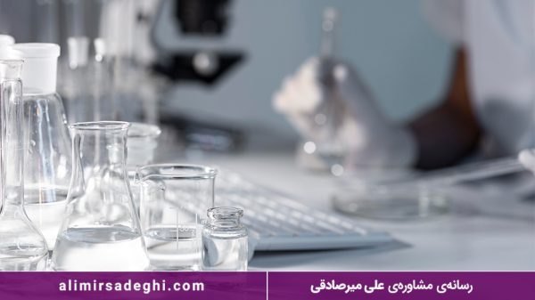 رشته شیمی