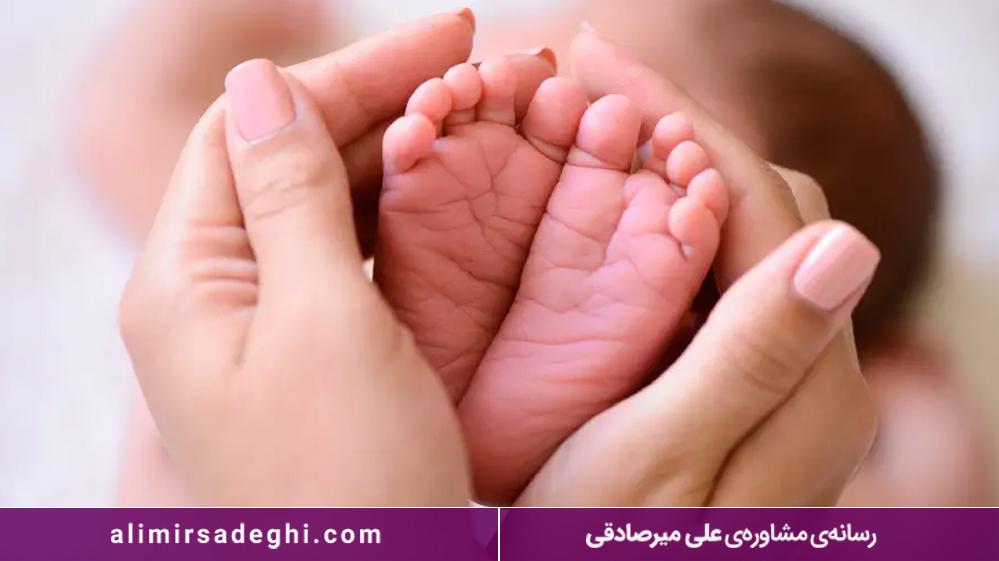 نظرات دانشجویان رشته مامایی