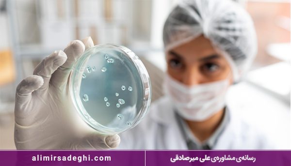 بررسی کامل رشته میکروبیولوژی