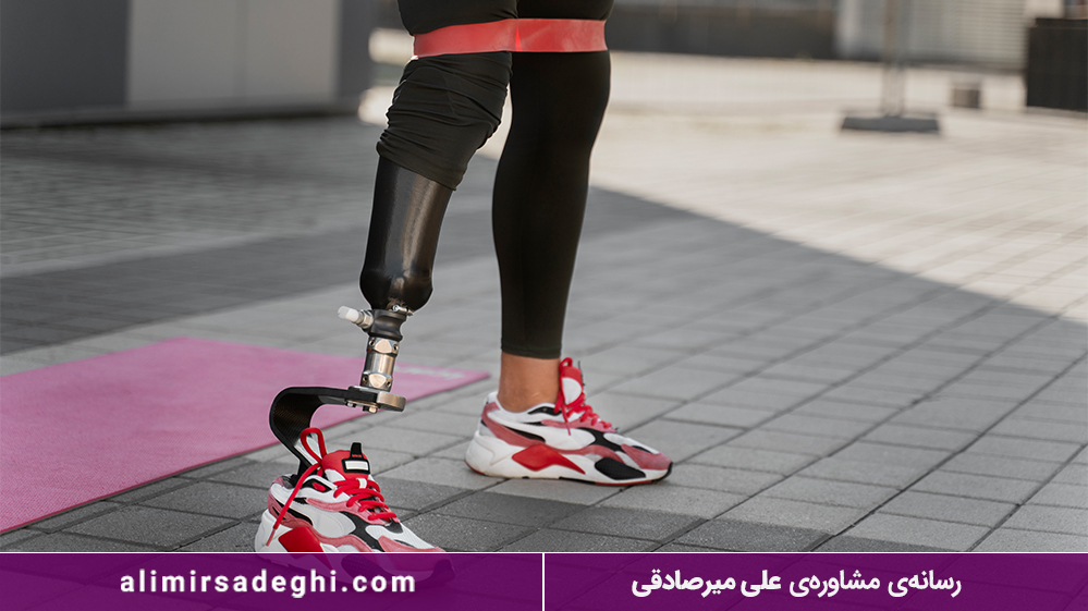 اعضای مصنوعی