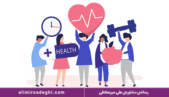 رشته بهداشت عمومی