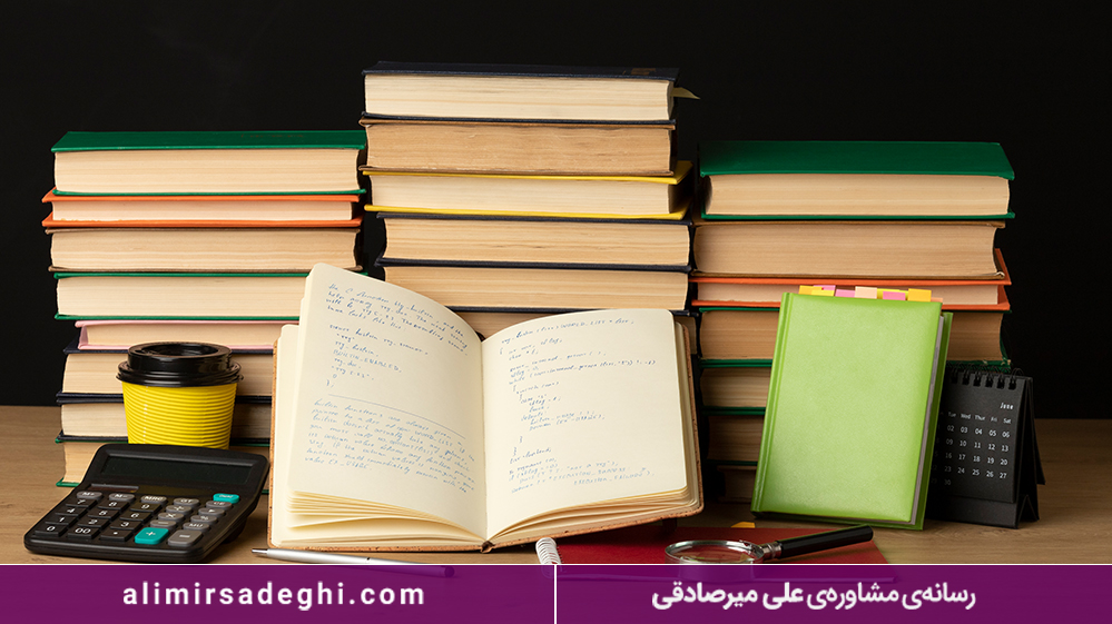 آیا آزمون تیزهوشان سخت است؟» 