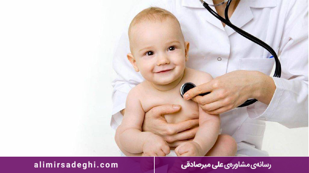 کاردانی مامایی چیست