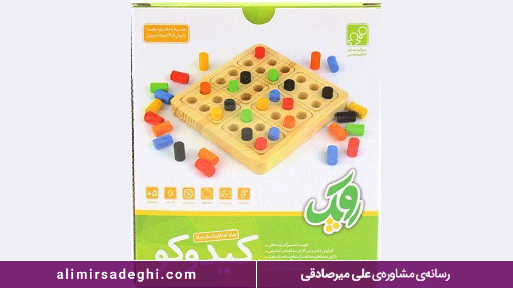 بازی فکری کیدوکو