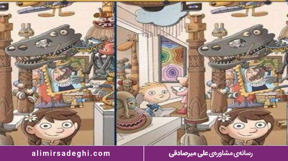 چگونه بچه کلاس اول را تقویت کنیم؟