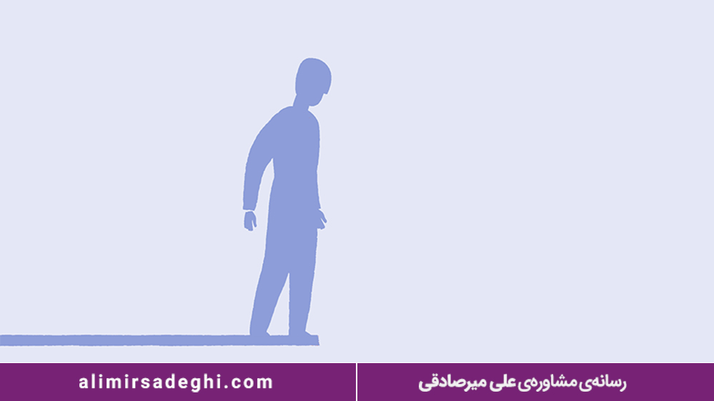 توسعه بخشیدن سلامت روان