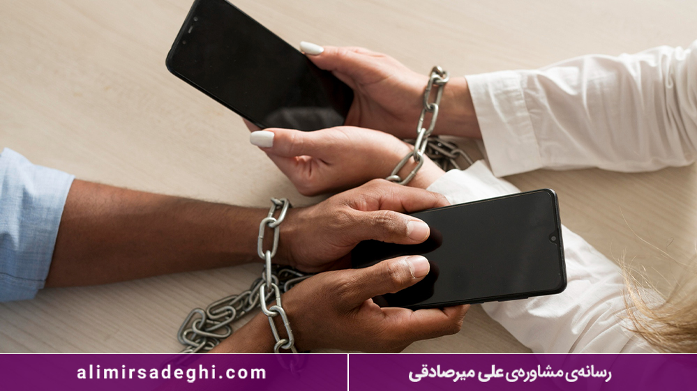 مشکلات تمرکز