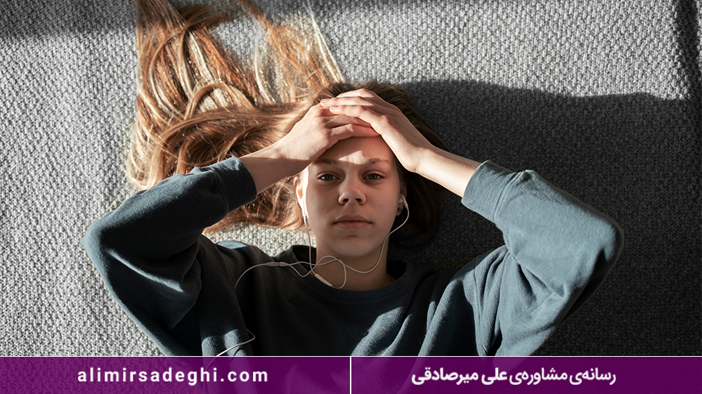 شناخت علائم خستگی روانی