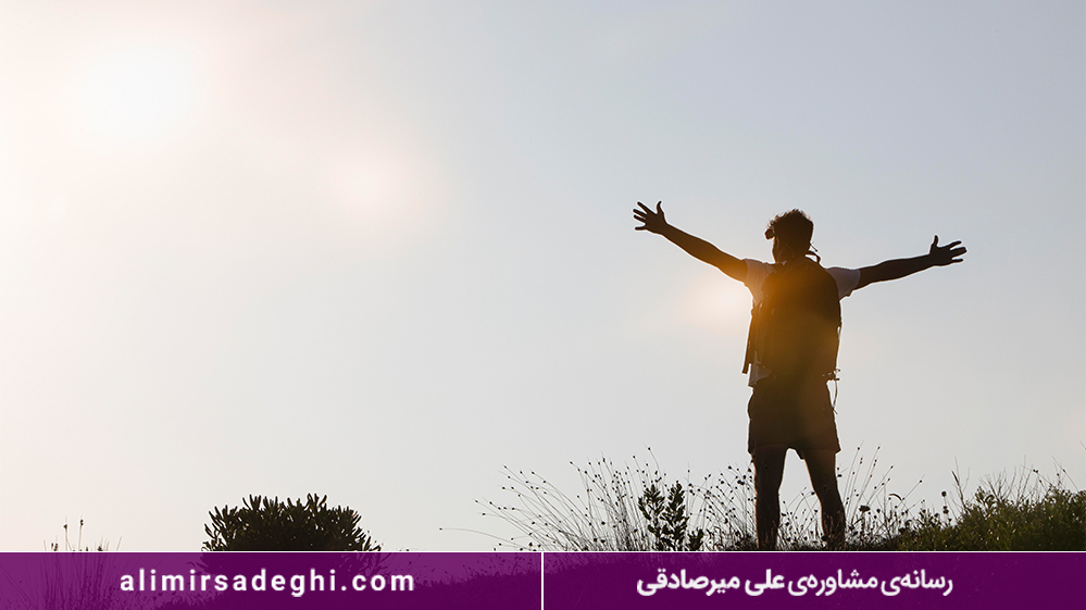 چرا امید به معنای آیندهای بینقص نیست؟