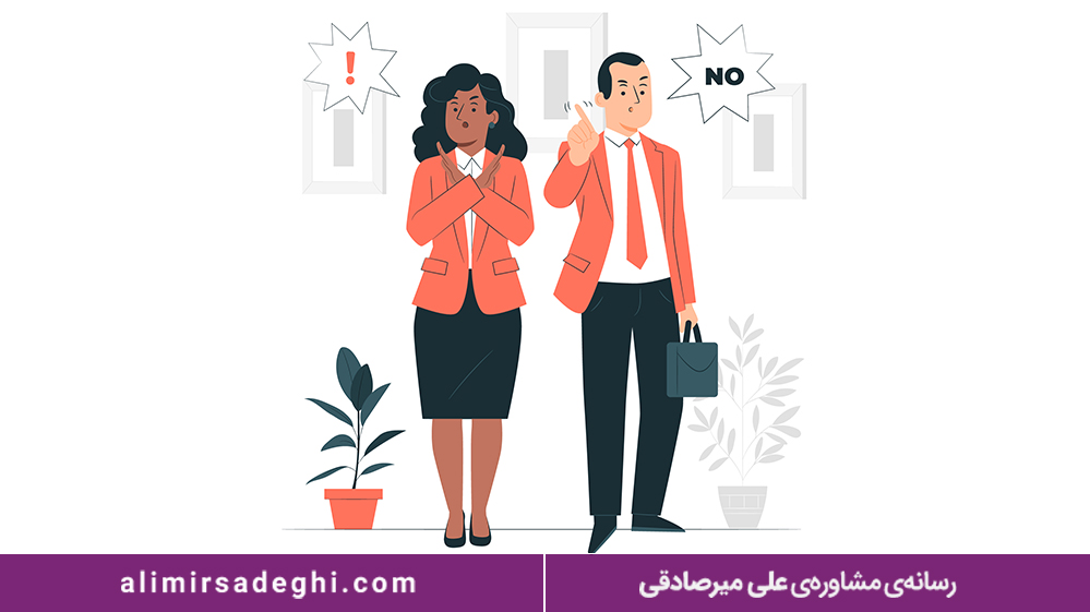 همه چیز در رابطه با نشخوار فکری