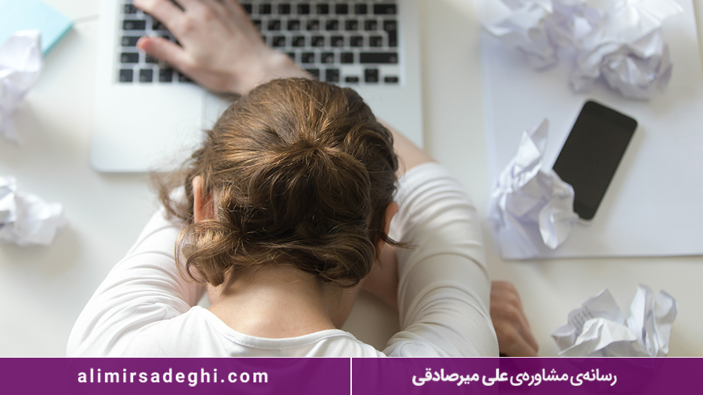 پنج فایده بی حوصلگی