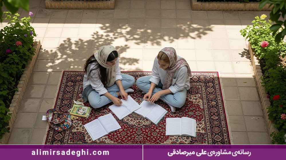 نقش والدین در انتخاب رشته دبیرستان 