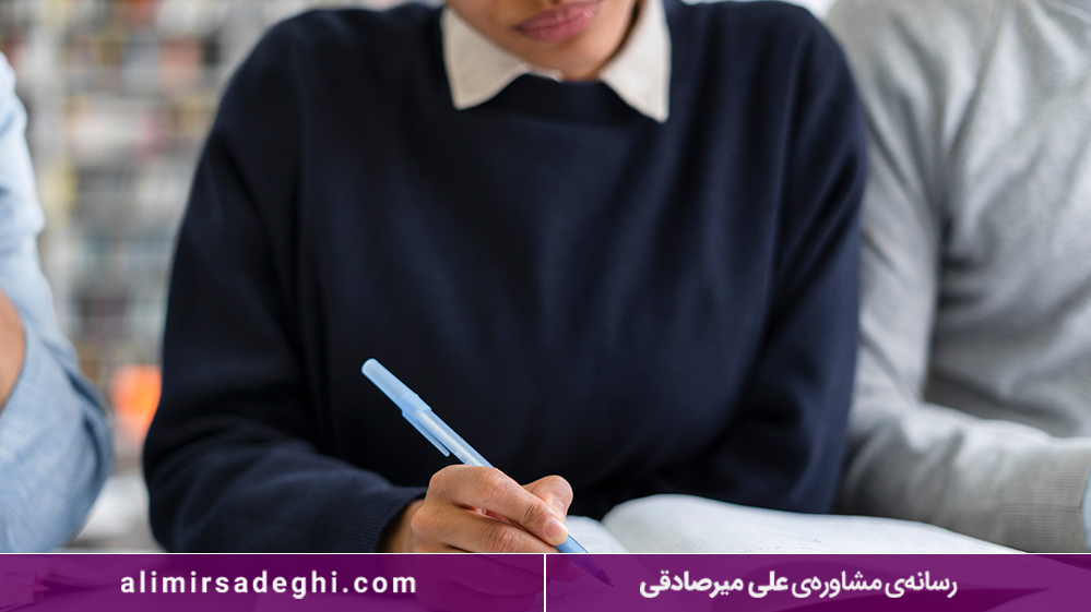 آن اهمیت پایه یازدهم در کنکور