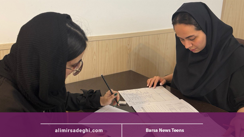 بهترین مراکز انتخاب رشته تهران