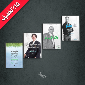 کمپیت تخفیف کتاب