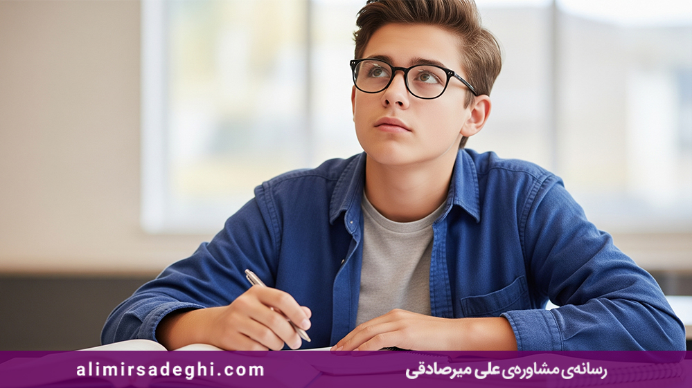 خیال پردازی هنگام مطالعه در نوجوانان 