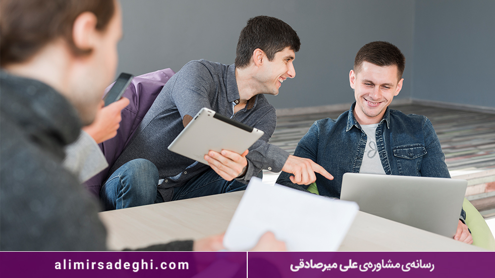 مشاوره تحصیلی برای دانش‌آموزان 