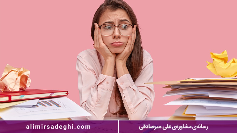تکنیک‌های عملی مدیریت استرس