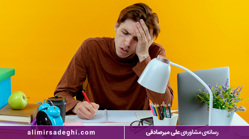 روش‌های مطالعه بدون خستگی