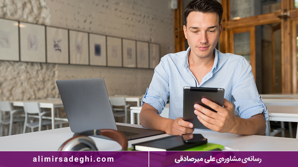 ستفاده ازگوشی در سال کنکور 