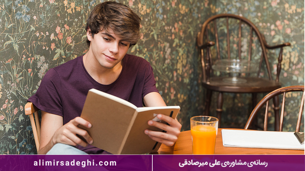 معجون انرژی زا برای درس خواندن 
