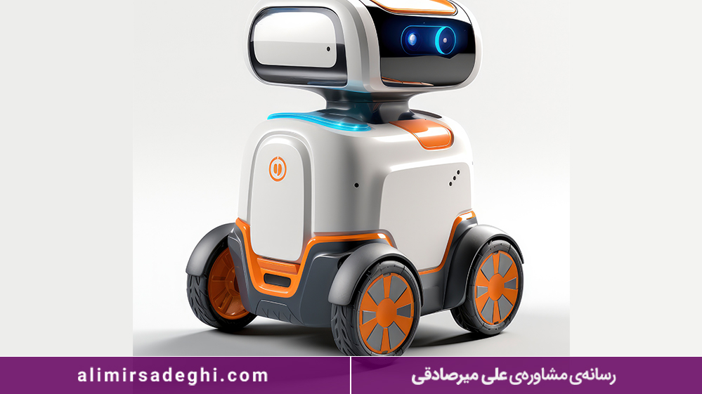 مقاطع تحصیلی رشته رباتیک