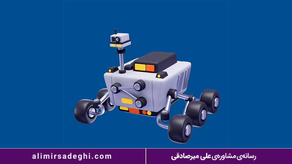 مقاطع تحصیلی رشته رباتیک