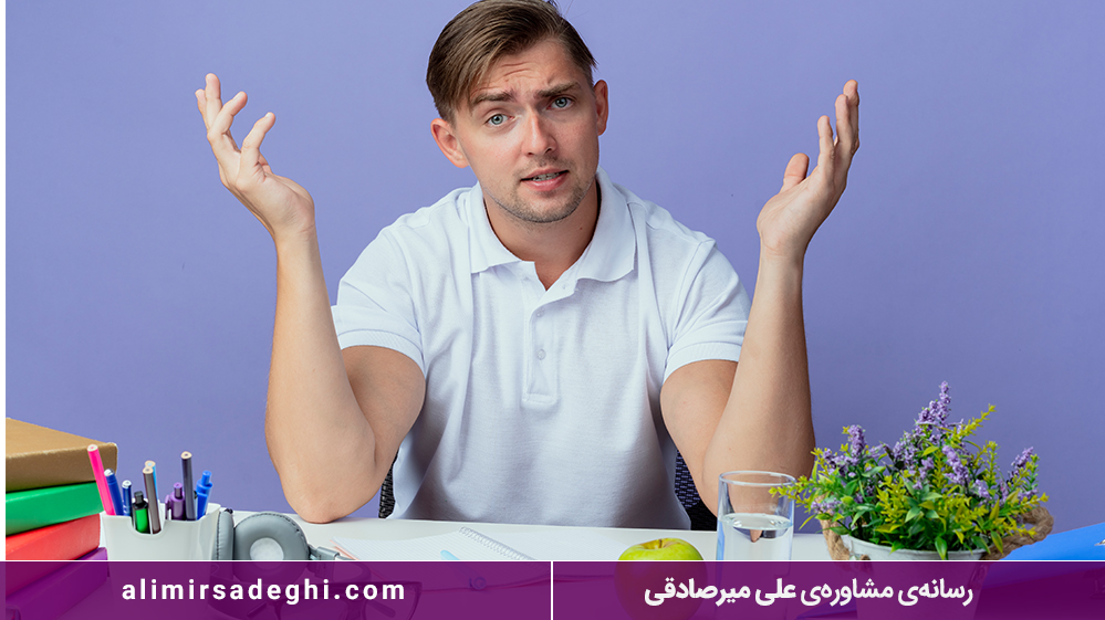 نتایج عدم انتخاب رشته کنکور
