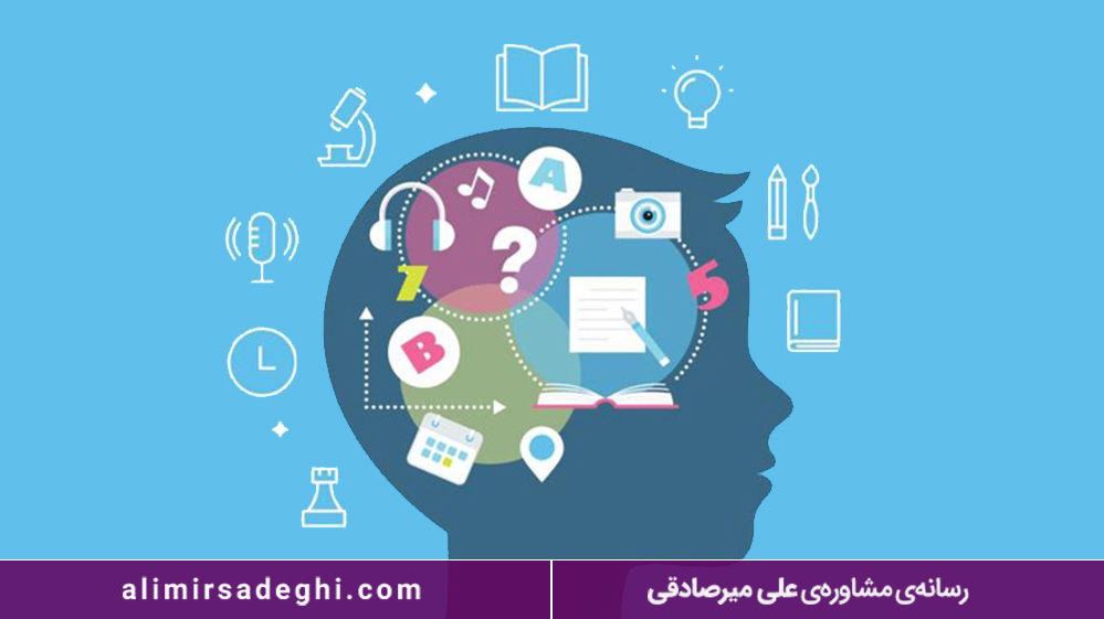 سبک یادگیری نوجوانان 