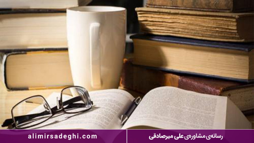 مزایای کتاب خواندن برای نوجوان 