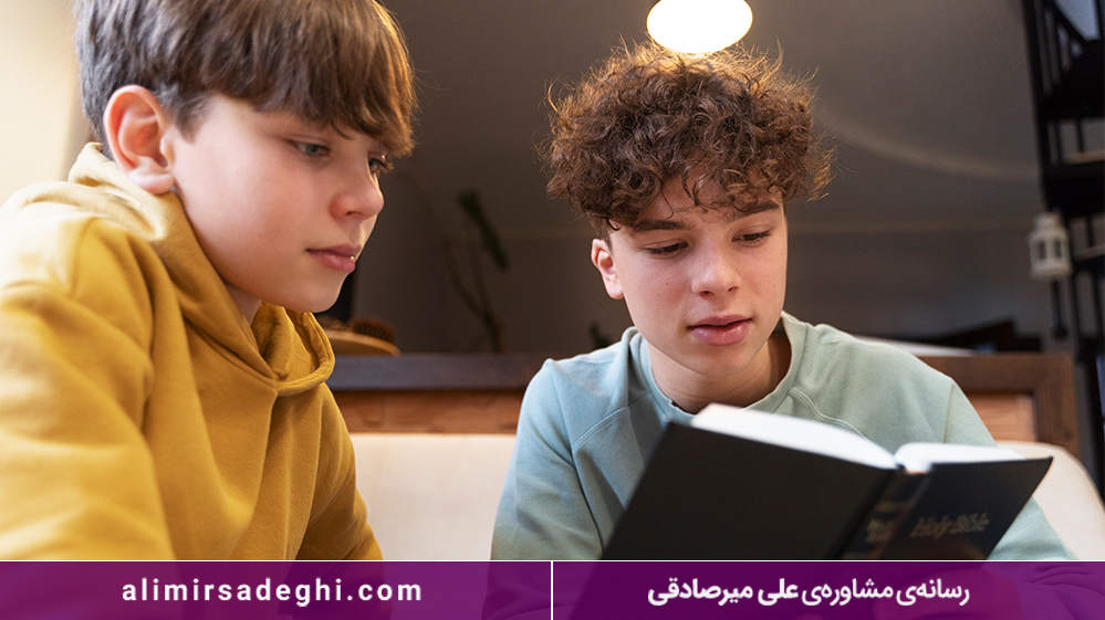 کتاب‌خوانی نوجوانان