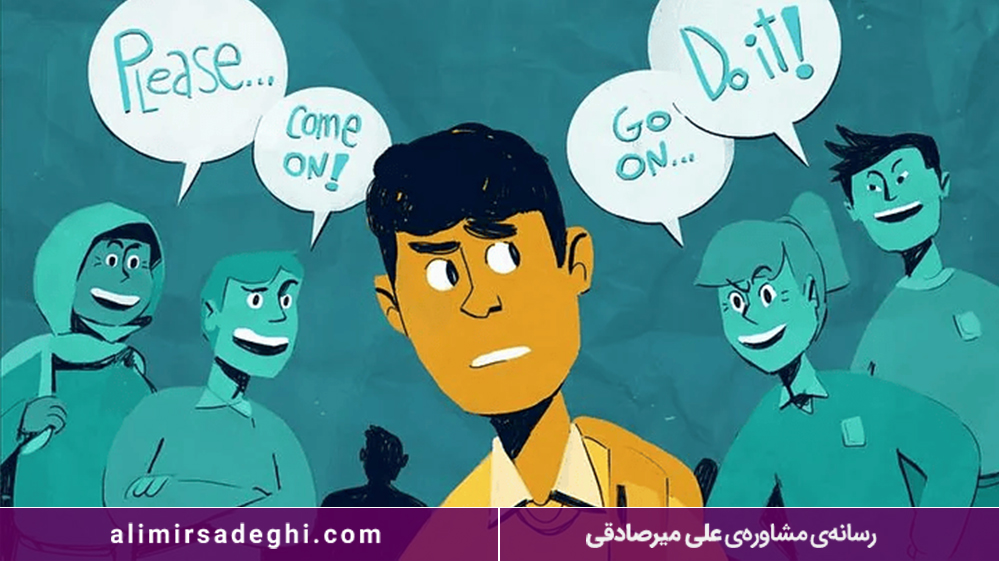 اعتیاد و آسیب‌ های اجتماعی 