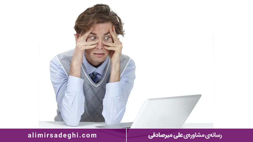 با دانش آموز خجالتی چگونه رفتار کنیم 