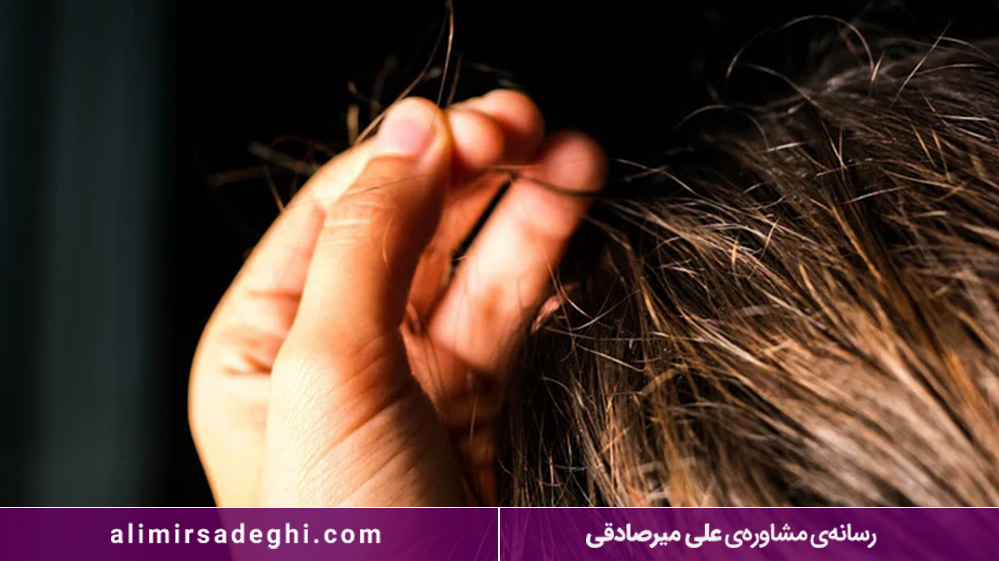 تجربه ترک کندن مو