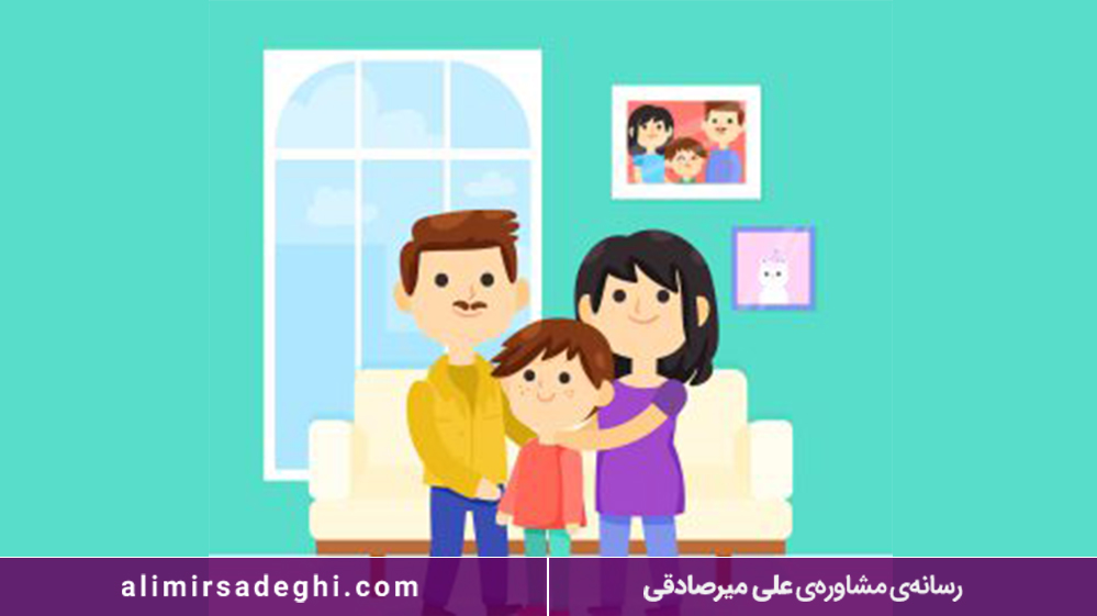 تربیت نوجوانان دختر