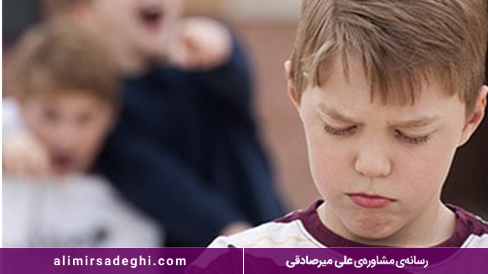 زورگویی فیزیکی دانش آموزان در مدرسه 