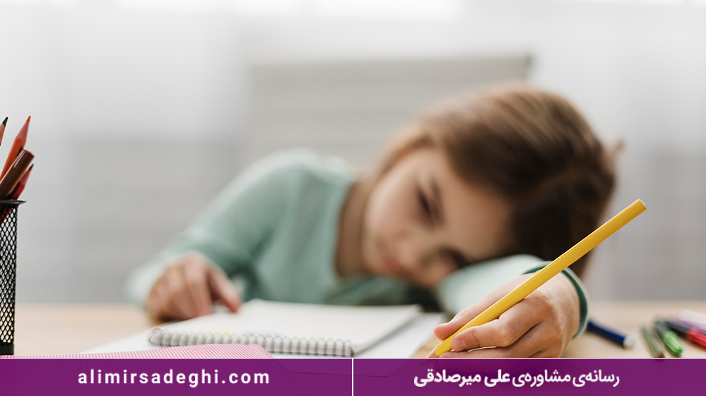 مدیریت زمان برای تکالیف 