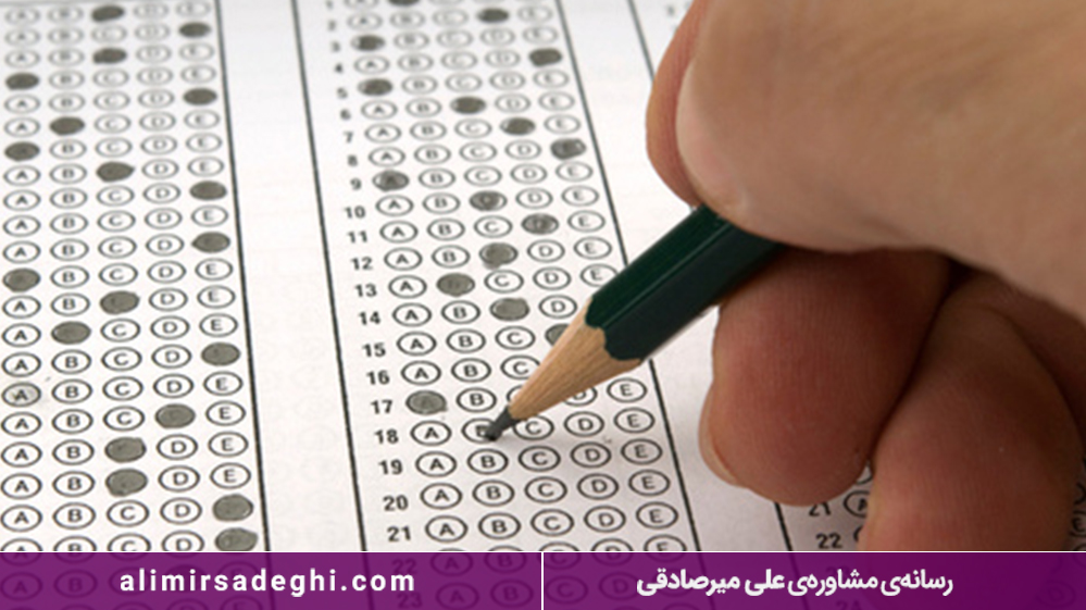 نقش مدرسه در تصمیم‌ گیری تحصیلی