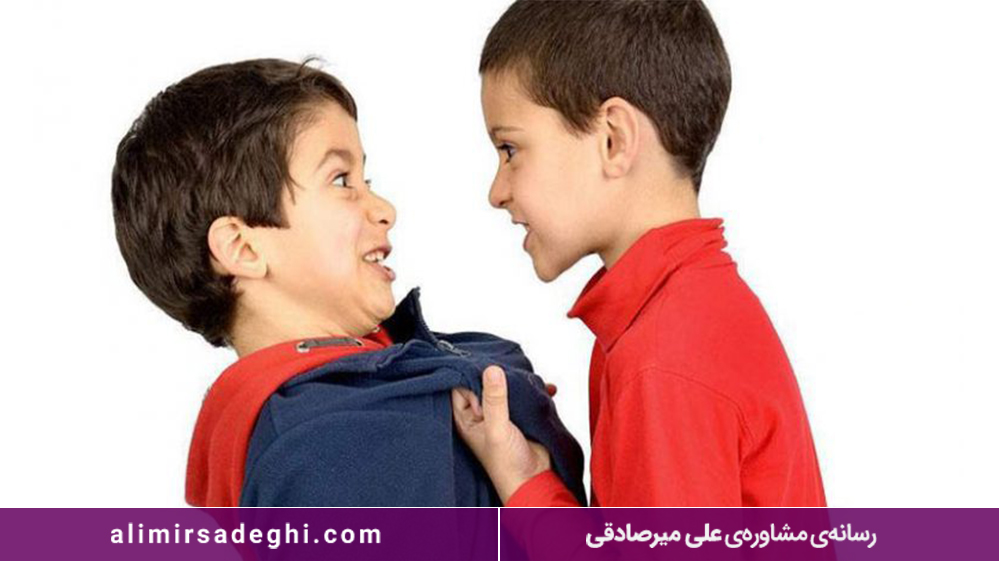 پیامدهای روانی قلدری در محیط مدرسه 