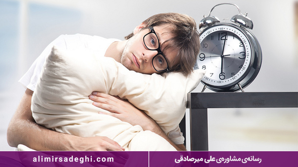 تمرین ذهنی قبل از خواب برای کودکان 