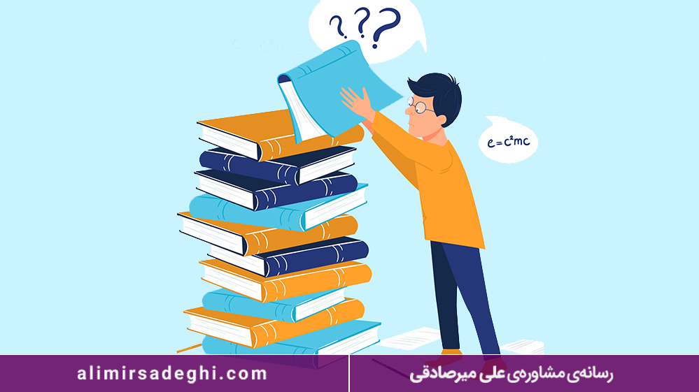 تکنیک‌های مطالعه موثر برای نوجوانان 