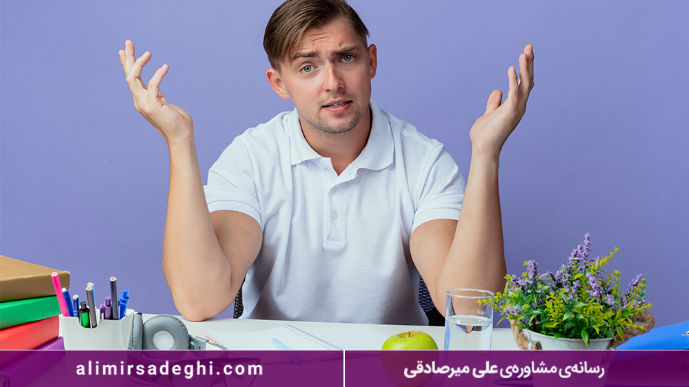 روش آسان کردن درس‌ها برای جوانان 