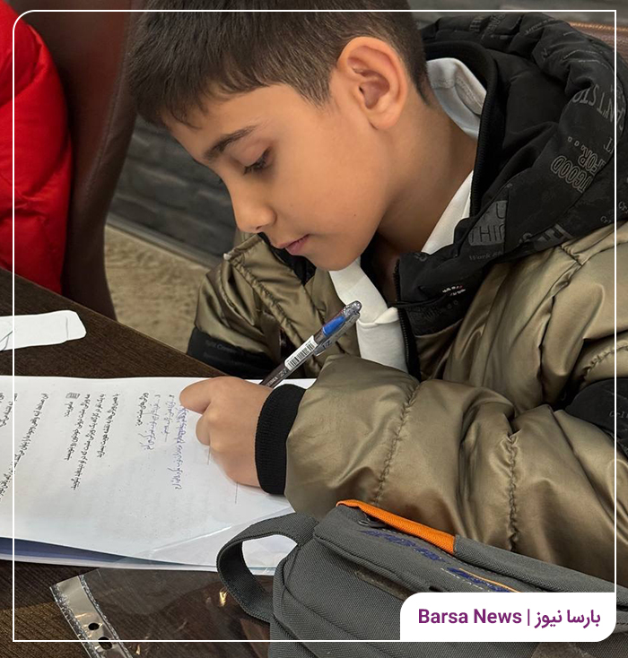 برگزاری کارگاه «گنج درون»