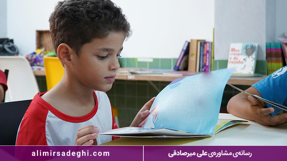 خانواده در شکل‌گیری علاقه به خواندن در ابتدایی