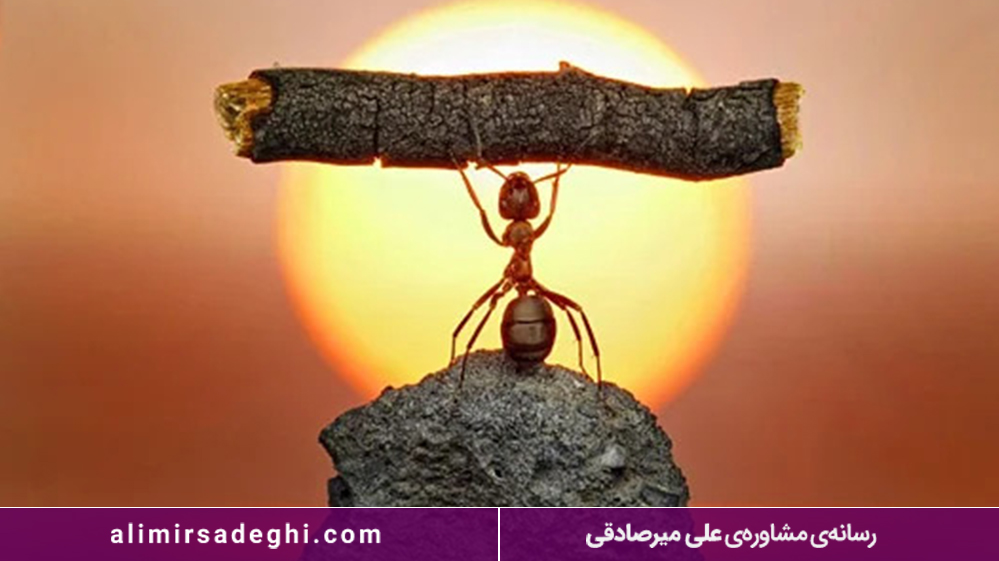 چگونه اخلاق بد را ترک کنیم 